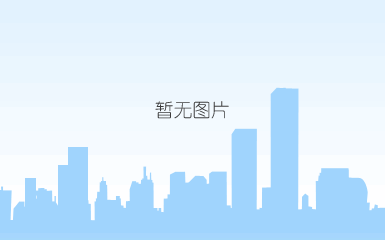 《中通快递》查快递方法